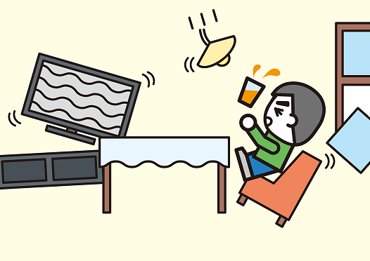 サービス終了のお知らせ